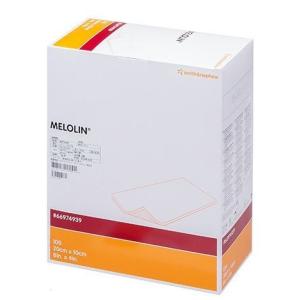 smith＆nephew（スミス・アンド・ネフュー） 非固着性ドレッシング