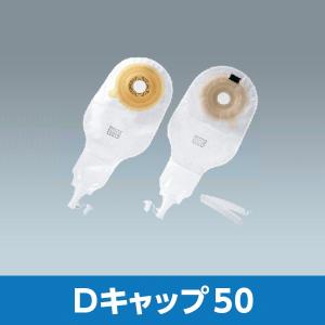 アダプト皮膚保護シール 7806 98mm フレックステンドM皮膚保護剤 1箱10