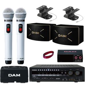 DAM カラオケスピーカーセット 黒色ワイヤレスマイク2本付き