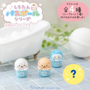 草津源泉配合 日本三名泉 草津の湯 発泡入浴錠 12錠入 : 草津温泉 湯