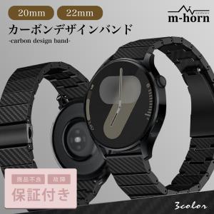 腕時計ステンレスベルト 22mm 黒 シャーク メッシュバンド ブラック
