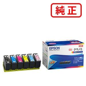 エプソン（EPSON） 純正品 KUI-6CL-L クマノミ 6色パックL(増量) 純正