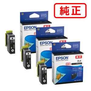 エプソン（EPSON） インクカートリッジ カメ(増量6色パック) KAM-6CL-L