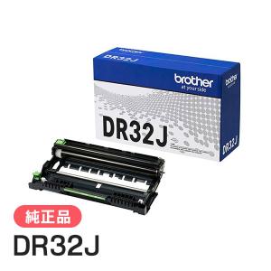 ブラザー工業 BROTHER 純正品 DR70J / DR-70J ドラムユニット