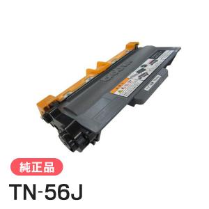 ブラザー工業 BROTHER 純正品 TN71JXL / TN-71JXL 超・大容量トナー