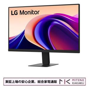 LGエレクトロニクス LG 23.8型 WQHD(2560×1440) IPS 液晶ディスプレイ
