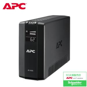 シュナイダーエレクトリック APC 無停電電源装置 UPS BR550S-JP ライン