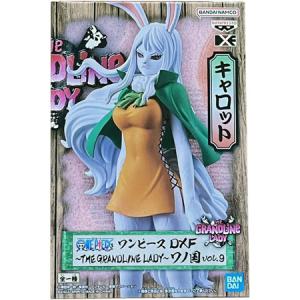 BANPRESTO（バンプレスト） ONE PIECE ワンピース DXF THE GRANDLINE