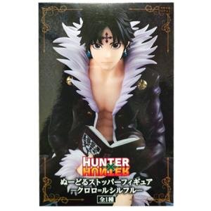 フリュー HUNTER×HUNTER Excood Creative Figure クロロ 鎮魂歌 単品