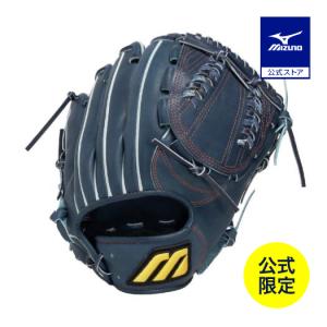 MIZUNO（ミズノ） ミズノ公式限定 野球 グローブ 投手用 軟式