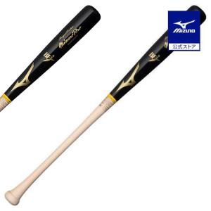 Mizuno Pro イチロー×ミズノ ミズノプロ 硬式 木製バット A51 メイプル