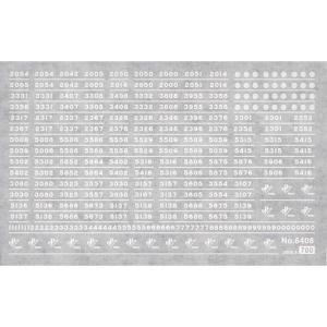 カトー（KATO） 阪急6300系（小窓あり） 8両セット 【KATO・10-1436