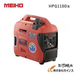 ヤンマー(YANMAR) 防音インバーター ガソリン発電機 900VA ＜G900iS