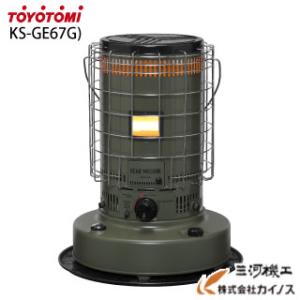 TOYOTOMI（トヨトミ） ストーブ 石油ストーブ レトロ 消臭 低燃費 油が