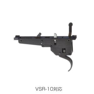 VSR-10用 強化 トリガー セット PPS製 : AirSoftClub - 通販 - Yahoo