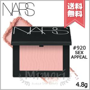NARS（ナーズ） パウダーチーク ブラッシュ N #920 SEX APPEAL マット
