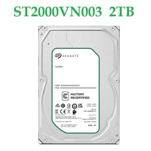 Exos SEAGATE製 内蔵HDD ST18000NM000J 18TB X18 3.5” 7200RPM 256MB