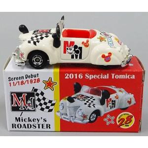 トミカ ディズニーリゾート スイートラブ 2015(ミッキーのロードスター