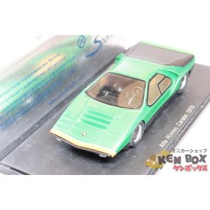 TSM MODEL 1/43 フィアット アバルト 124 スパイダー ホワイト : 寝具