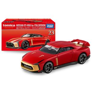 トミカ KWAM036056 日産 フェアレディZ NISMO (Brilliant White Pearl