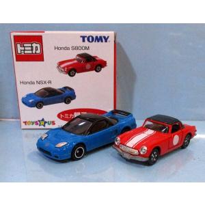 タカラトミー（TAKARA TOMY） 【旧番】トミカ104 トヨタ ヴィッツ 初回