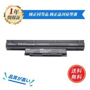 LaVie NEC LaVie用バッテリパック 純正オプション PC-VP-WP139