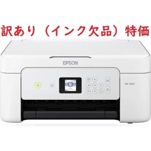 カラリオ EPSON プリンター複合機 本体 EW-052A 訳あり特価（インク欠