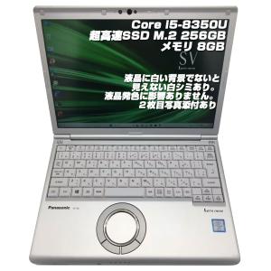 Let's note レッツノート CF-SV9 i5-10310U/メモリ16GB/SSD:256GB/12.1