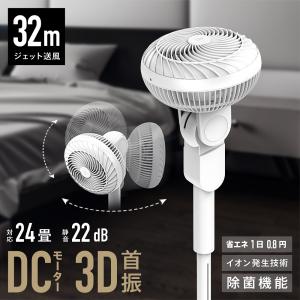 EPEIOS（エペイオス） セラミックヒーター 2S速暖 電気ファンヒーター