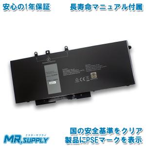 Precision Dell デル Latitude 5280 5290 5480 純正 交換用内蔵