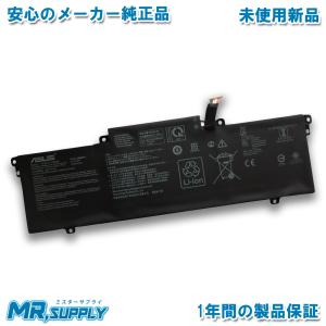 ZenBook 純正 新品 ASUS UX325E UM425I 等用 バッテリー C41N1904 国内