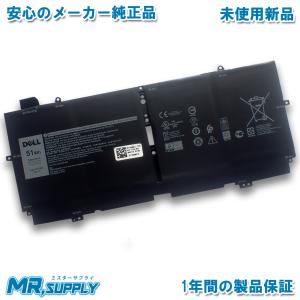 ZenBook ASUS BX310U BX310UA UX310UA UX310UQ メーカー純正 交換用