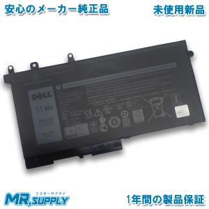 Precision Dell デル Latitude 5280 5290 5480 純正 交換用内蔵