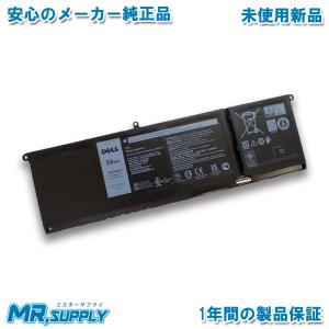 ZenBook 純正 新品 ASUS UX325E UM425I 等用 バッテリー C41N1904 国内