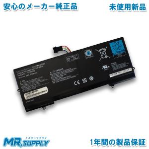 LIFEBOOK Fujitsu 富士通 FMV UH75/B3 UH77/B3 UH95/D2 U938 U939 交換