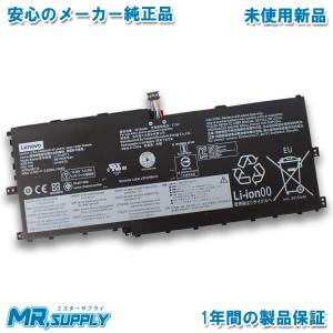 ThinkPad X Lenovo レノボ X1 Carbon 交換用内蔵 メーカー純正