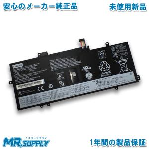 ThinkPad X Lenovo レノボ X1 Carbon 交換用互換バッテリー 第5世代