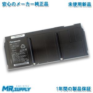 Let's note 公式店 パナソニック レッツノート専用オプション QV