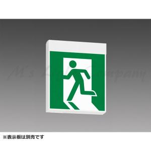 三菱（MITSUBISHI） KSH40151 1EL LED誘導灯 壁・天井直付形・吊下兼用