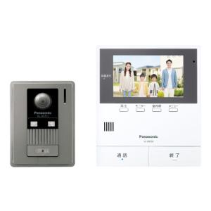 Panasonic（パナソニック） VL-WD712X センサー付屋外ワイヤレスカメラ