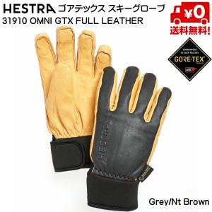 HESTRA（ヘストラ） ゴアテックス スキーグローブ オムニ フル レザー