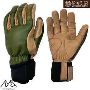 松岡手袋 ESK-2230 Mountain Ride T BLUE/BLACK (25-26 2026) マツオカ