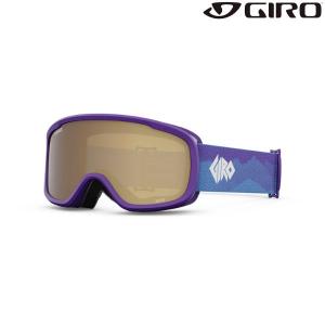 GIRO（ジロ） 眼鏡用 スキー ゴーグル インデックス2.0 ブラック