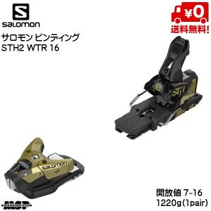 SALOMON（サロモン） ビンディング SALOMON S/LAB SHIFT 13 MN Black
