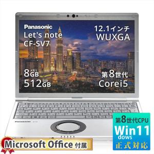 日本HP 6ヶ月保証 HP 15s-du2094TU ノートパソコン 第10世代 Core i5