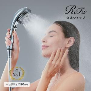 ReFa（リファ） ファインバブル S シルバー ReFa FINE BUBBLE S