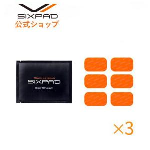 SIXPAD（シックスパッド） アブズフィット2 高電導 ジェルシート
