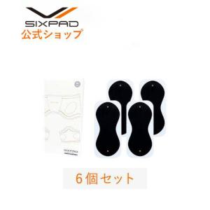 SIXPAD（シックスパッド） アブズベルト高電導ジェルシート SIXPAD