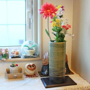 信楽焼 花瓶 青 ビードロ おしゃれ 一輪挿し 花入 陶器 花びん 花器