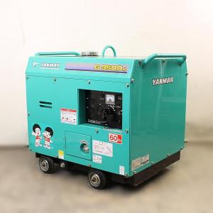 1)Shindaiwa/新ダイワ iEG900M 900kVA インバータ発電機 : 無限堂